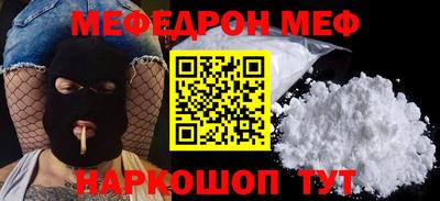 MDMA Premium VHQ Дубна