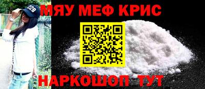 MDMA Premium VHQ Дубна