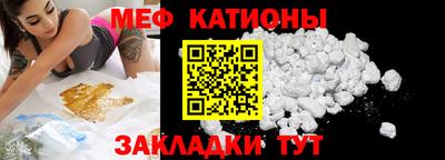 прущий лед Чапаевск