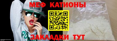 MDMA Premium VHQ Дубна