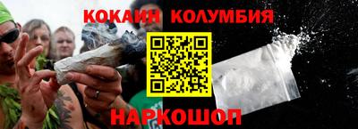 MDMA Premium VHQ Дубна