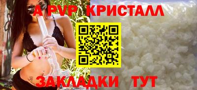 мет Донской