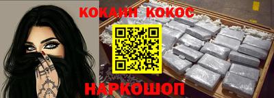 мет Донской