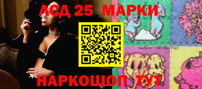 мет Донской