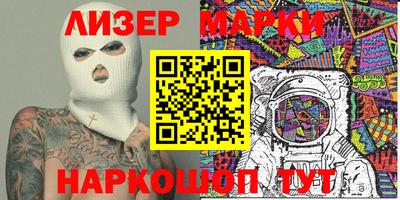 твердый Чебоксары