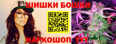 MDMA Premium VHQ Дубна