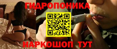 MDMA Premium VHQ Дубна