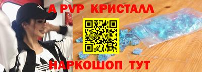 мет Донской