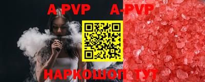 MDMA Premium VHQ Дубна