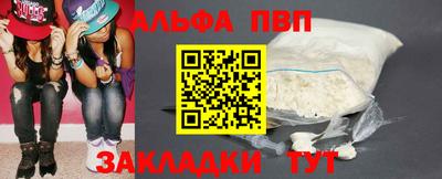 мет Донской