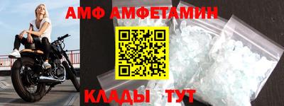 MDMA Premium VHQ Дубна