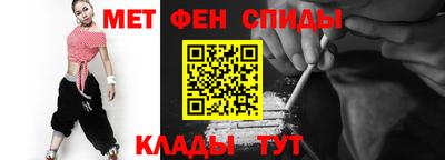 MDMA Premium VHQ Дубна
