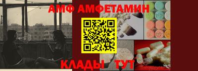 MDMA Premium VHQ Дубна