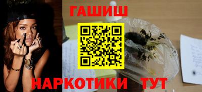мет Донской