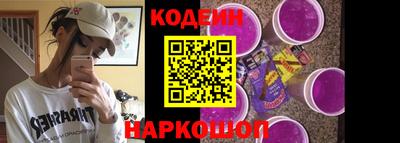 мет Донской