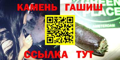MDMA Premium VHQ Дубна