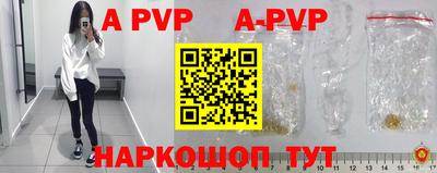 MDMA Premium VHQ Дубна