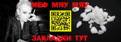 MDMA Premium VHQ Дубна