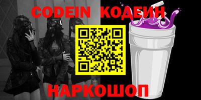 MDMA Premium VHQ Дубна