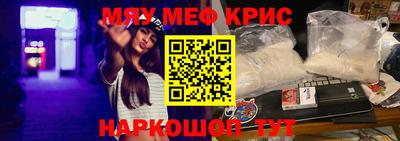 мет Донской