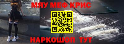 MDMA Premium VHQ Дубна