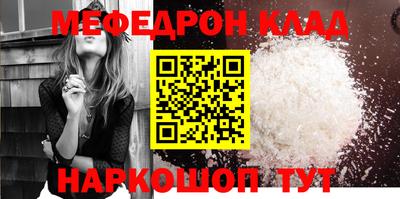 мет Донской