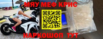 мет Донской