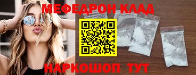 мет Донской
